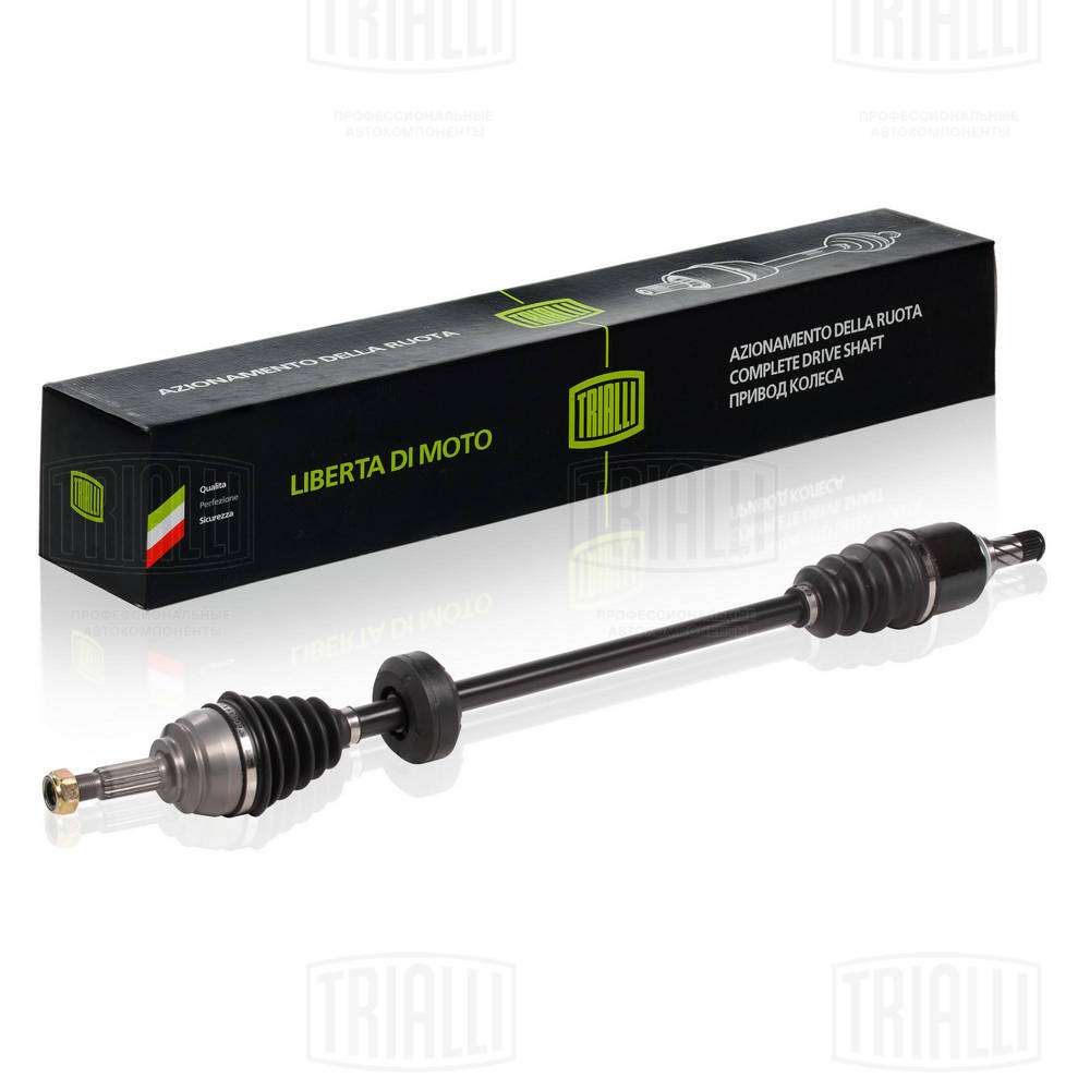 Приводной вал (полуось)