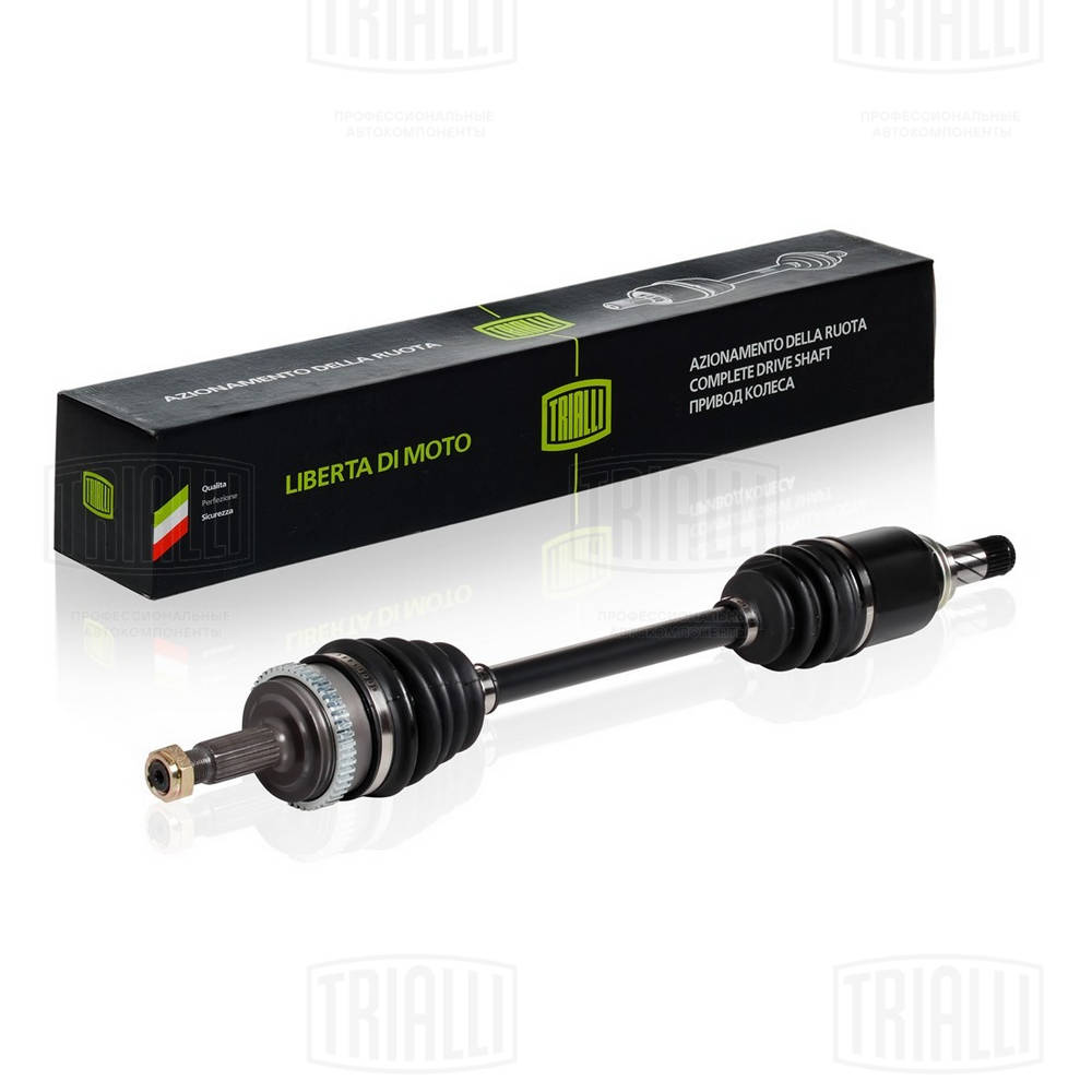 Приводной вал (полуось)