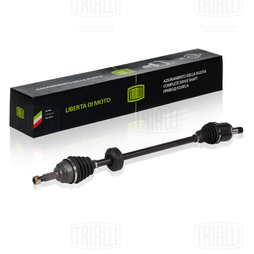 Приводной вал (полуось)