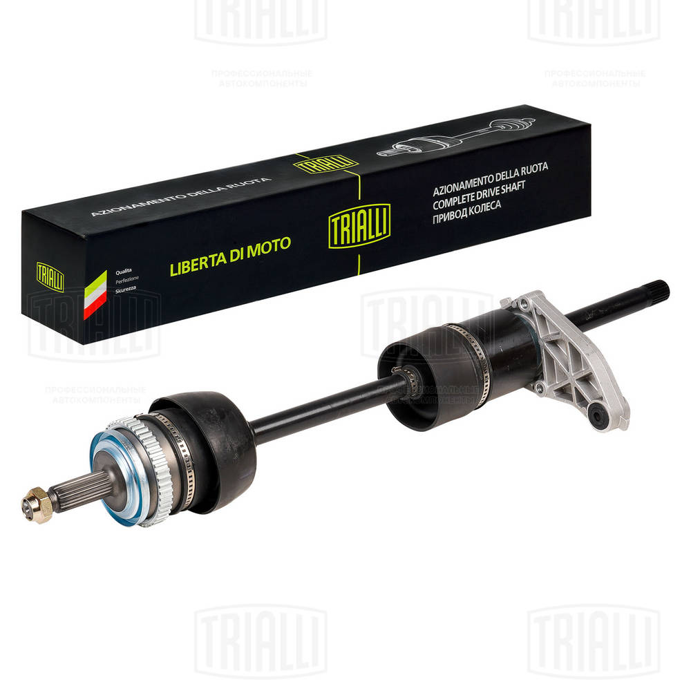 Приводной вал (полуось)