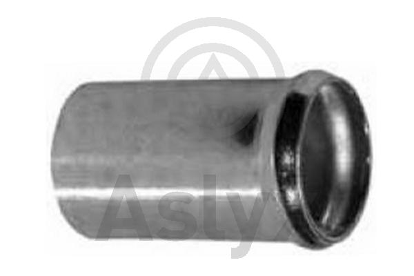 Трубка системы охлаждения