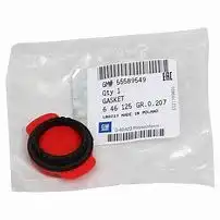 OPEL 55589549 - ПРОКЛАДКА МАСЛЯННОГО НАСОСА