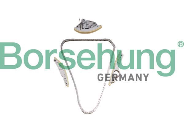 Комплект цепи ГРМ