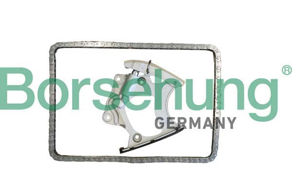 Комплект цепи ГРМ