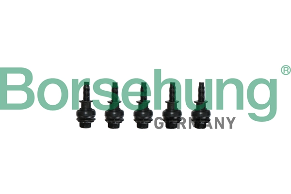 Прокладка крышки ГРМ