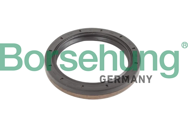 Сальник КПП