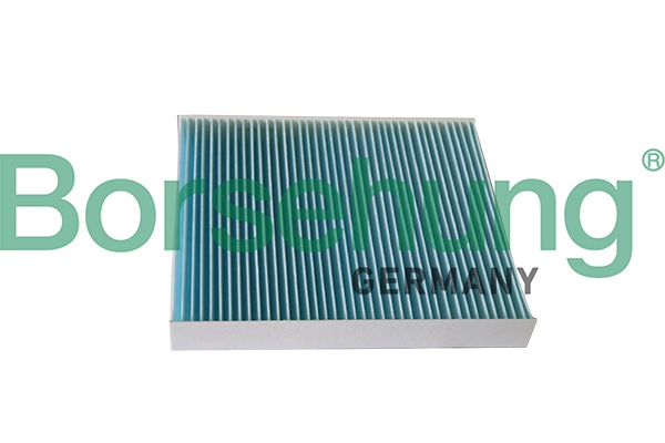 Салонный фильтр