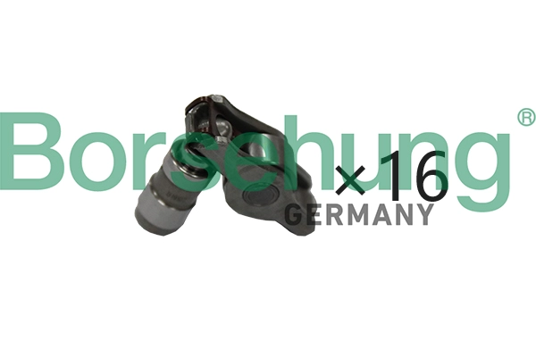 Гидрокомпенсаторы