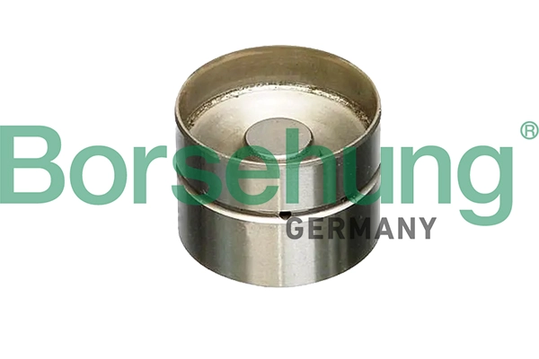 Гидрокомпенсаторы