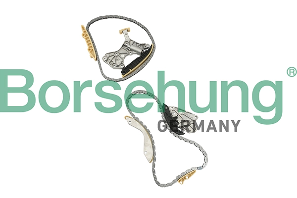 Комплект цепи ГРМ