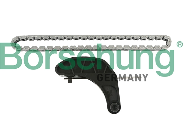 Комплект цепи ГРМ