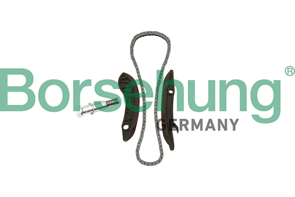 Комплект цепи ГРМ