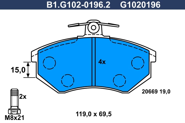 Тормозные колодки 