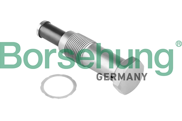 Натяжитель цепи 