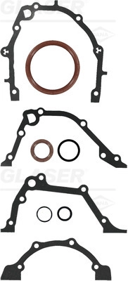 Комплект прокладок двигателя