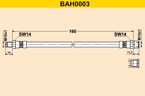 Тормозные шланги