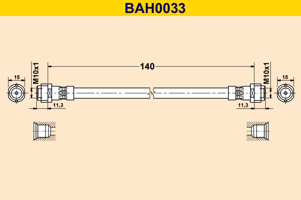 Тормозные шланги