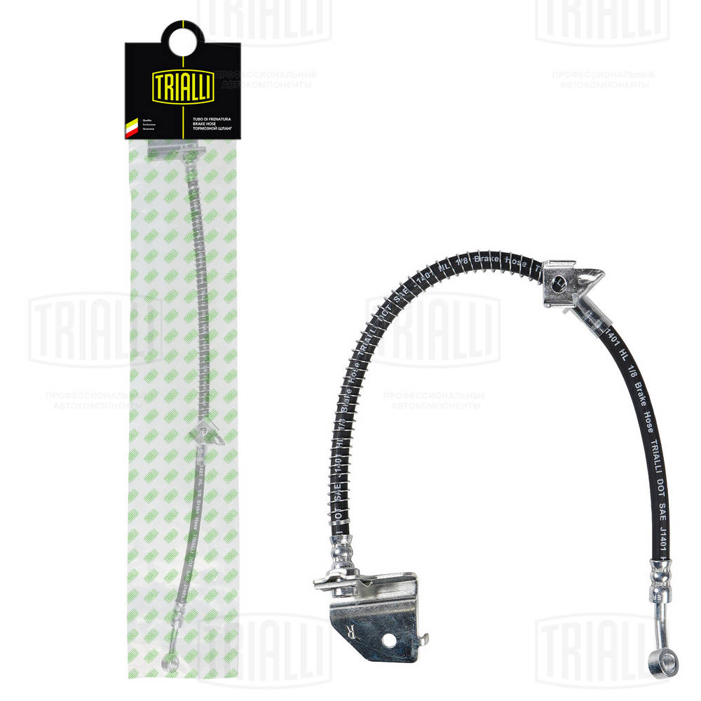 Тормозные шланги
