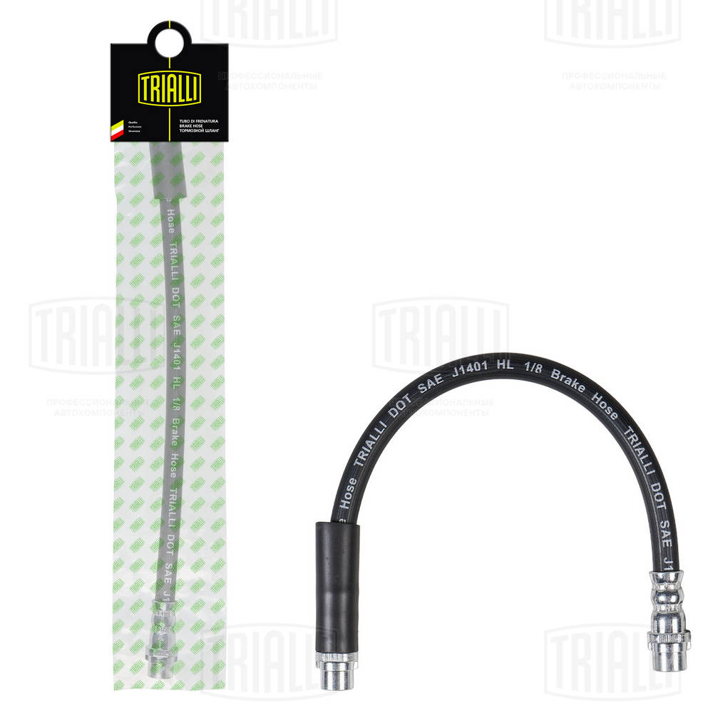 Тормозные шланги