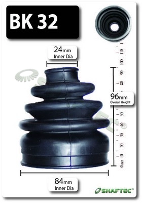 Пыльник ШРУСа