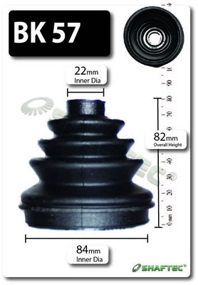 Пыльник ШРУСа