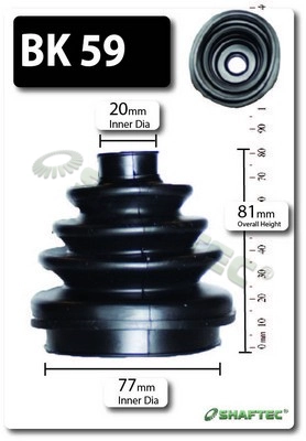 Пыльник ШРУСа