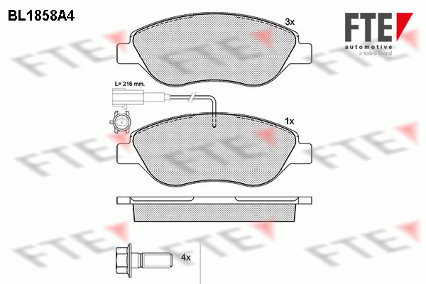 Тормозные колодки 