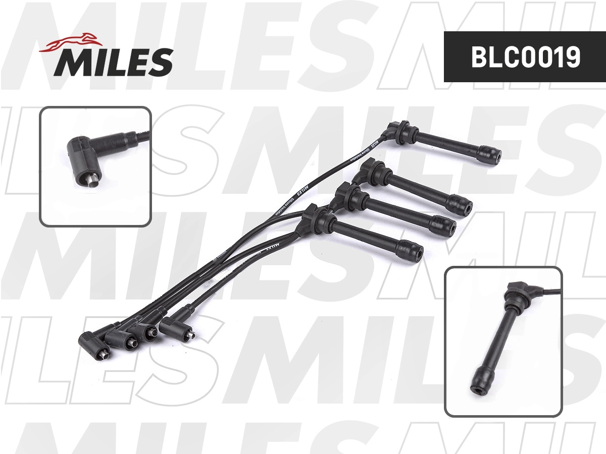 Высоковольтные провода