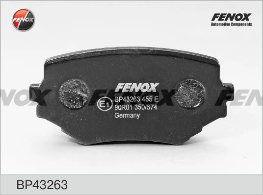 FENOX BP43263 - Тормозные колодки 
