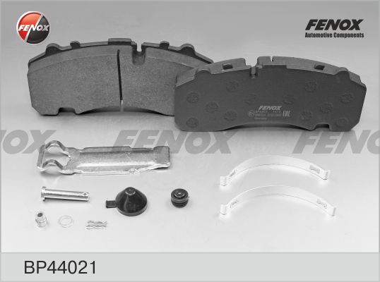 FENOX BP44021 - Тормозные колодки 