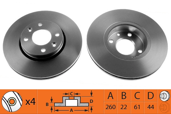 Тормозные диски