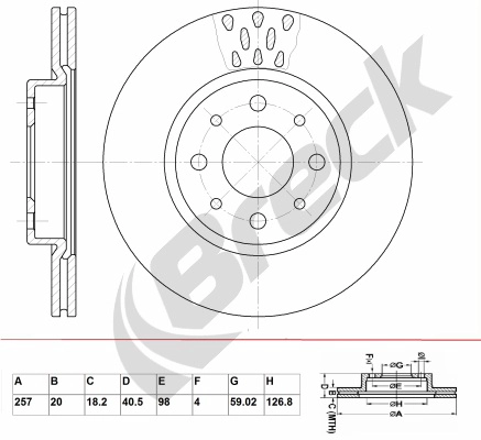 Тормозные диски