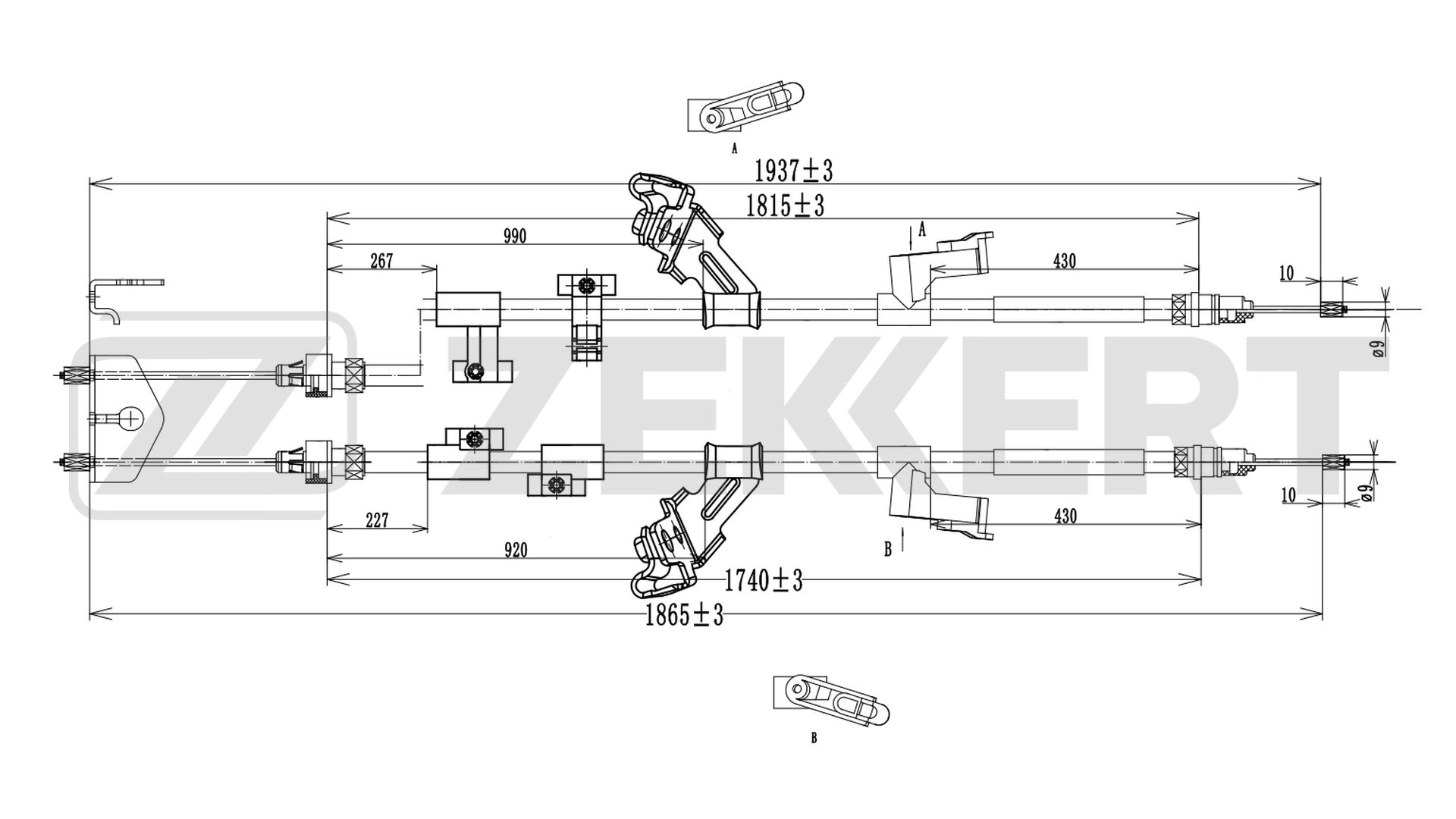 Трос ручника