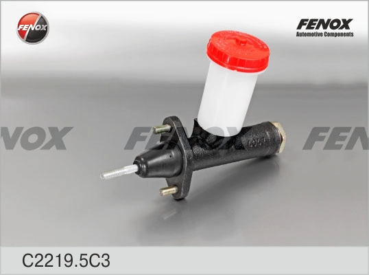 Главный цилиндр сцепления