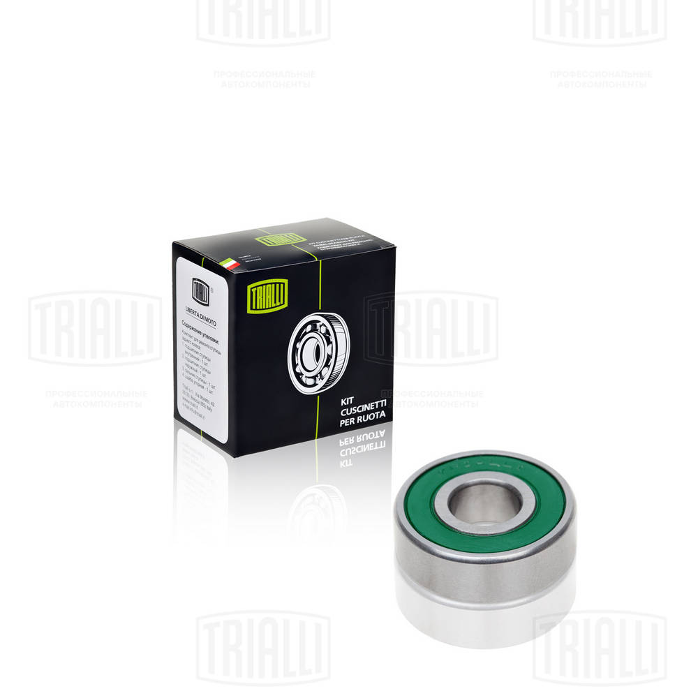 Подшипник генератора