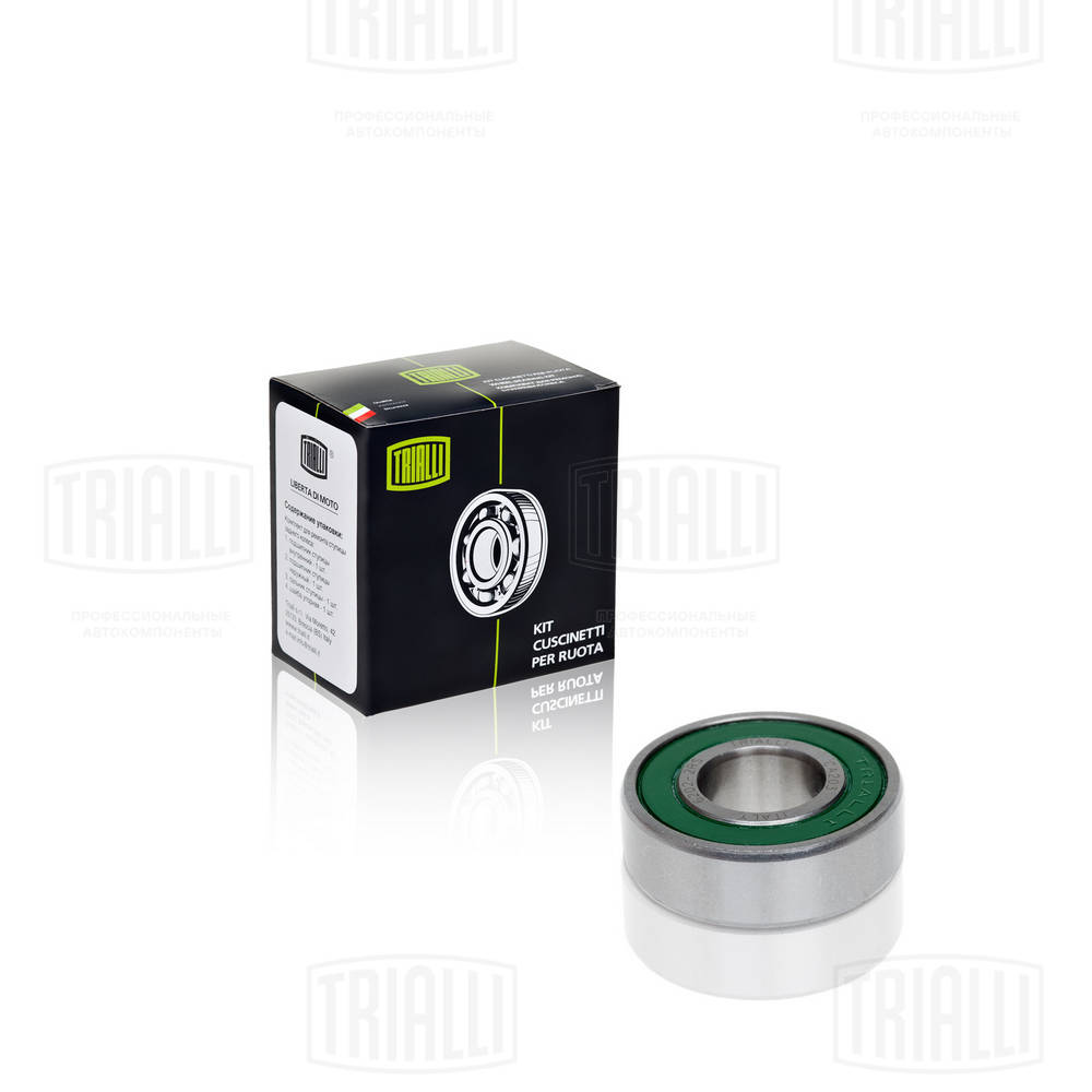 Подшипник генератора