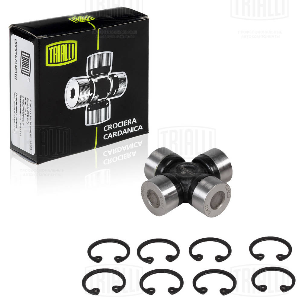 Муфта кардана