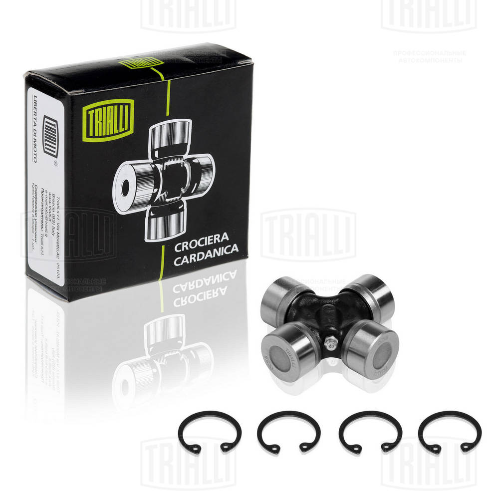 TRIALLI CC 508 - Муфта кардана