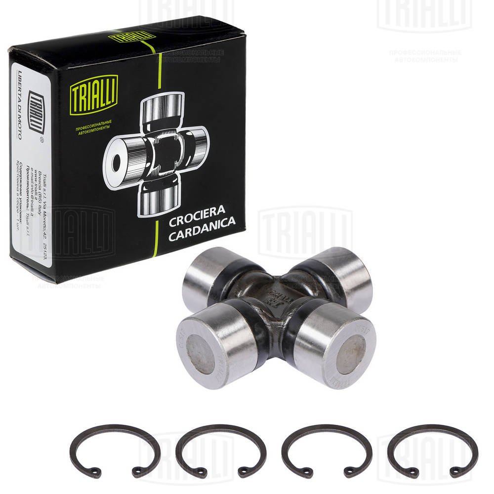 Муфта кардана