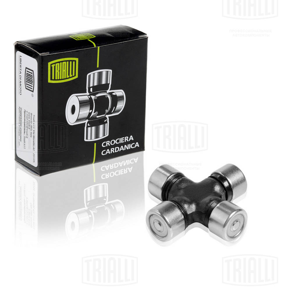TRIALLI CC 538 - Муфта кардана