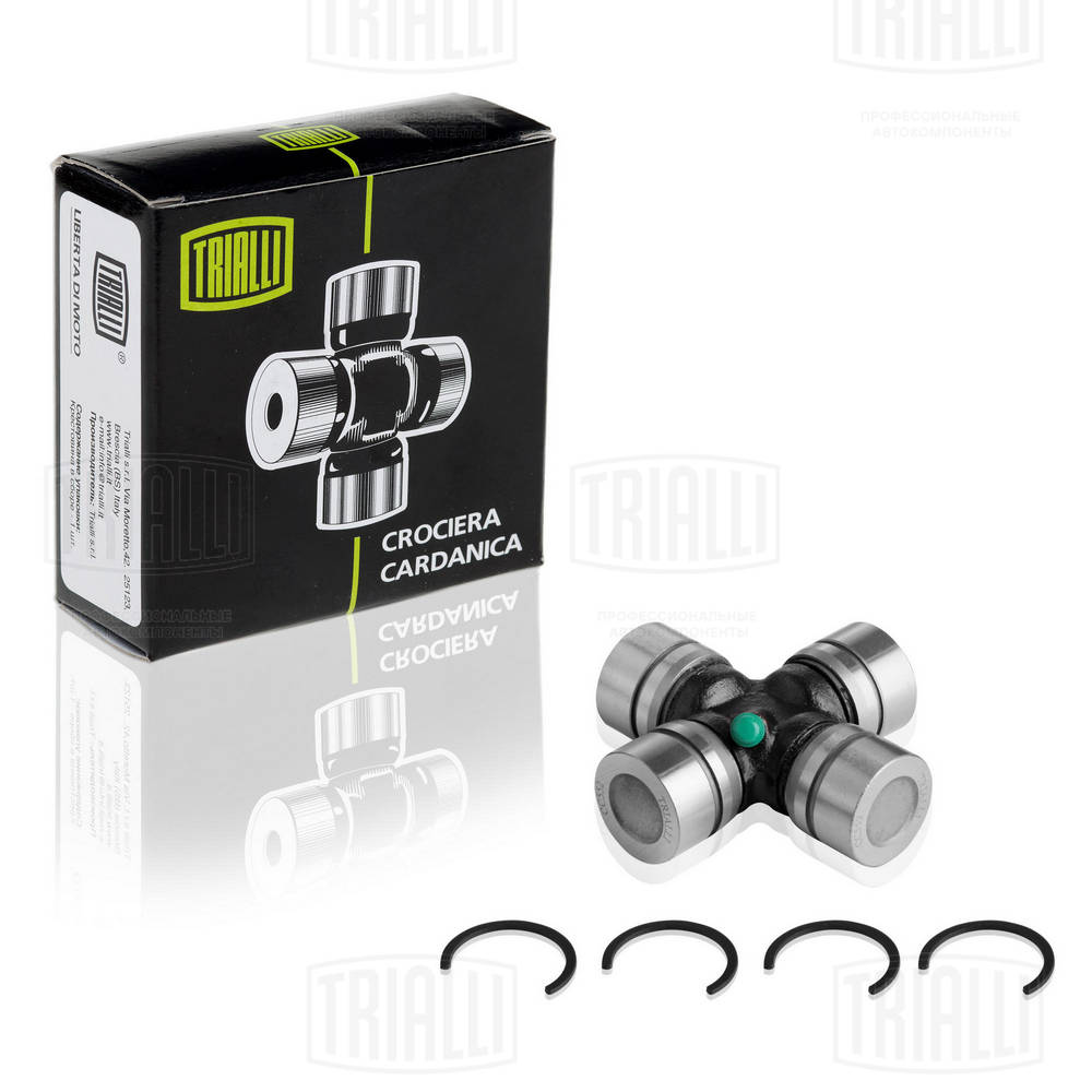 Муфта кардана