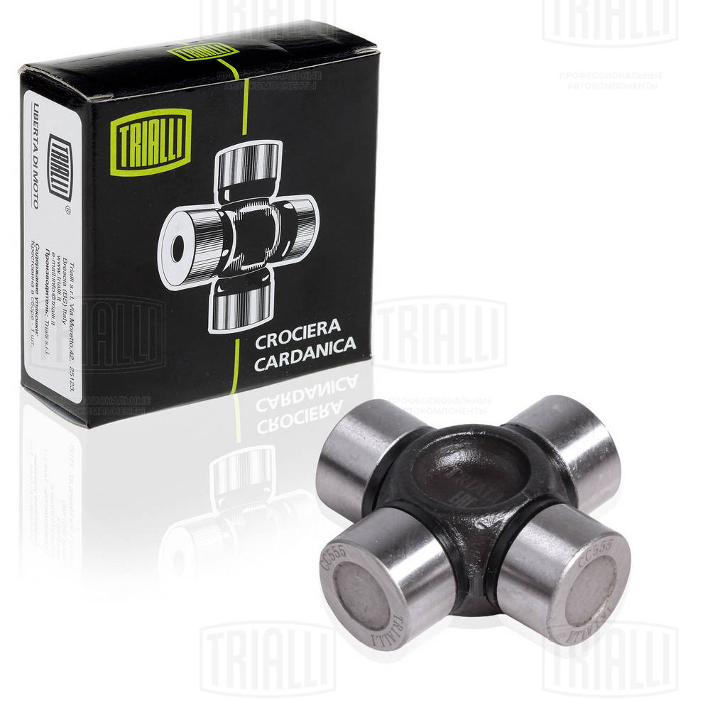 Муфта кардана