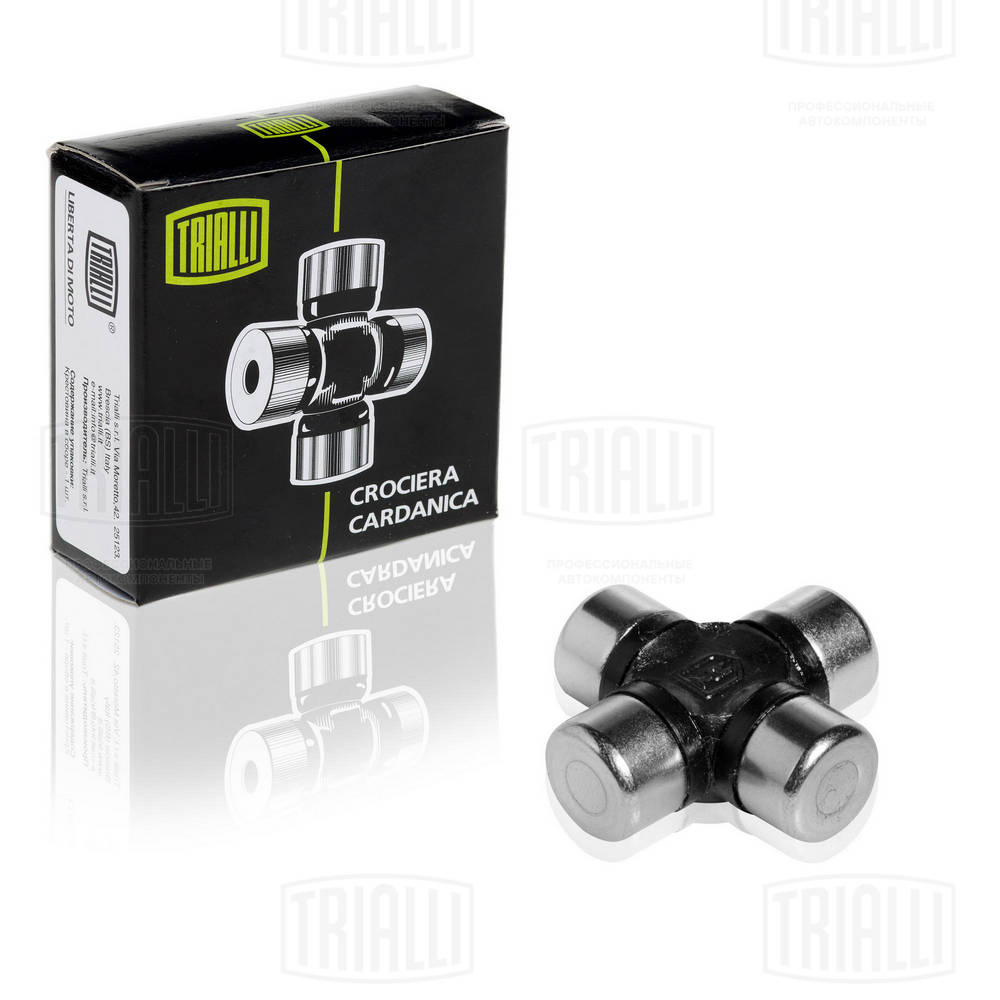 Муфта кардана