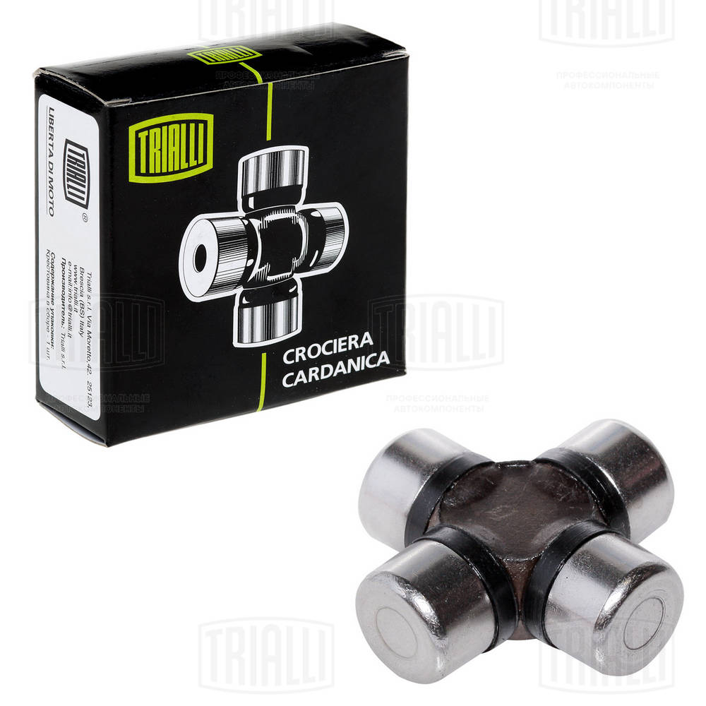 Муфта кардана