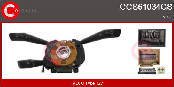 Подрулевой переключатель