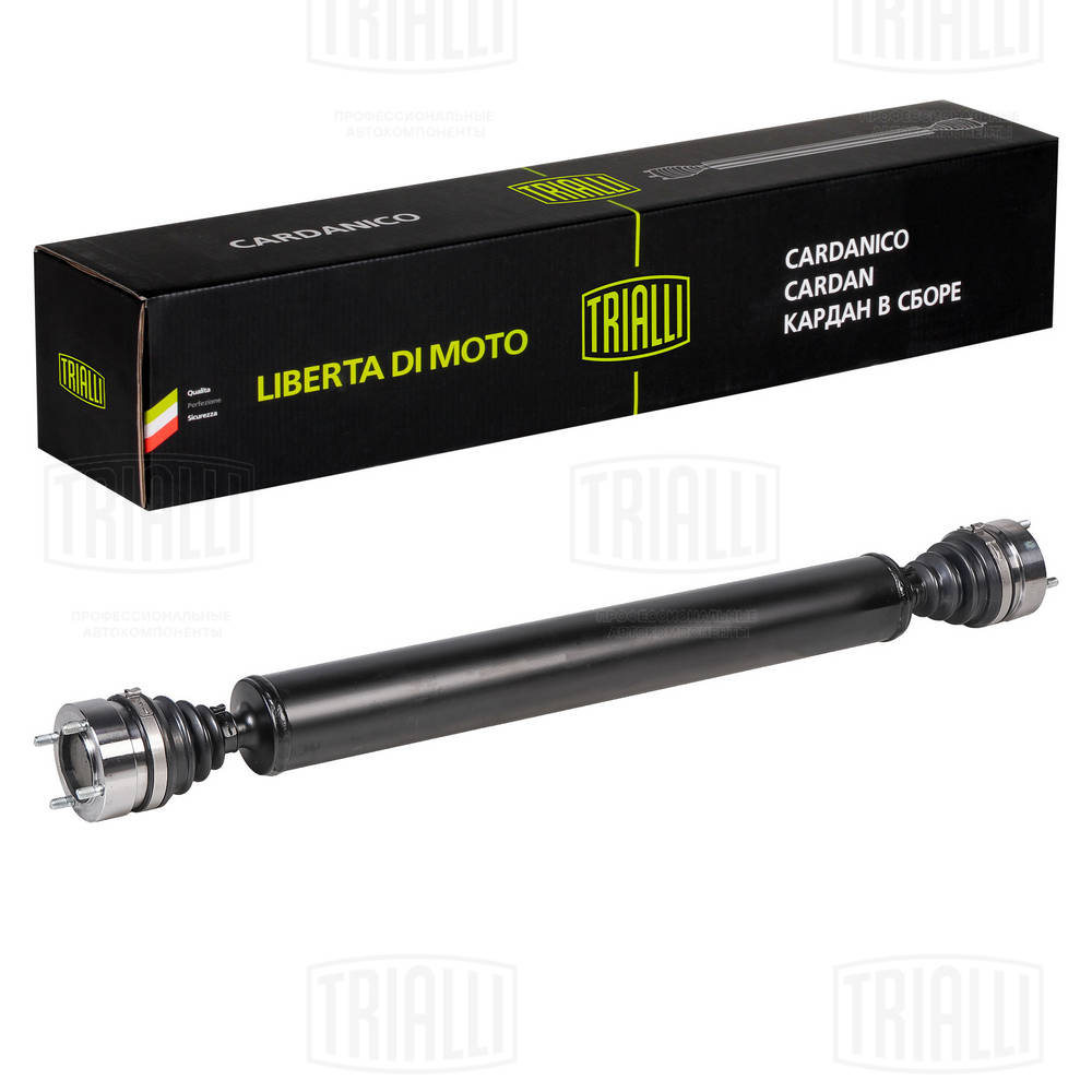 TRIALLI CD 1003 - Кардан