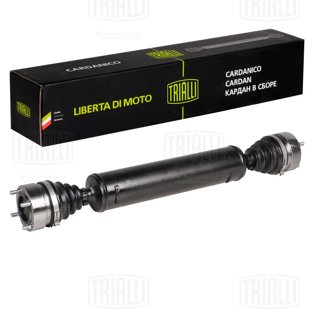 TRIALLI CD 1005 - Кардан