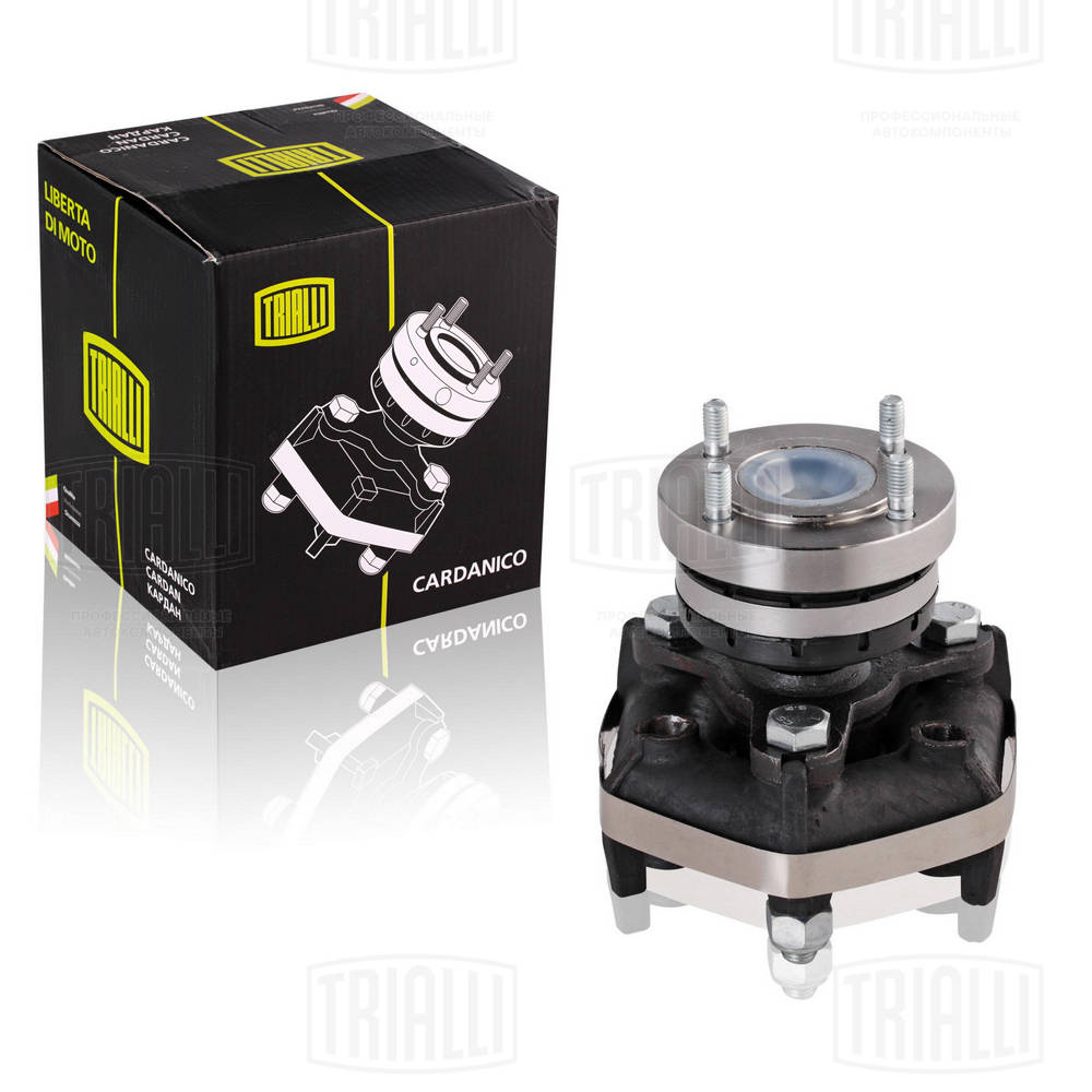 Муфта кардана