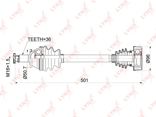 Приводной вал (полуось)