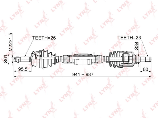 Приводной вал (полуось)